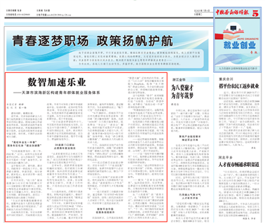 3718cbfd70cfe00933cbd0fee922a2d1