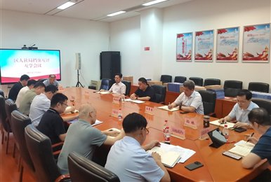 微信图片_20250728100436