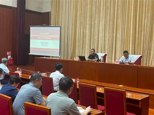 98bde500c54bff8a1e2368ef5f1b8675