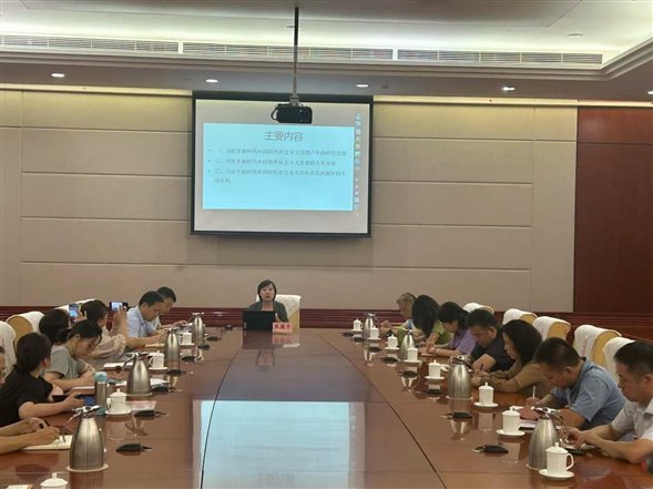 1668d545a8282b04f73bff91c9d8ae4b