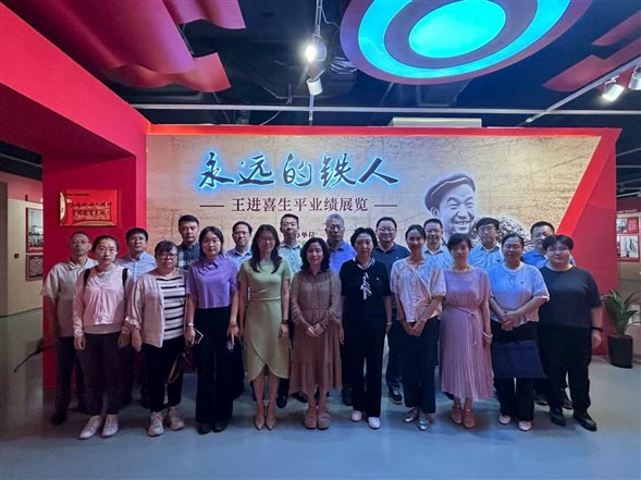 d96e7f8d38e54afaada62f8a7aaa9f90